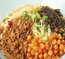 Special Dan Dan Noodles