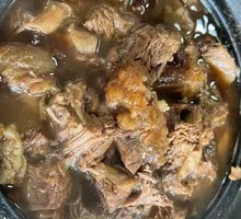 Tendon and Brain Meat