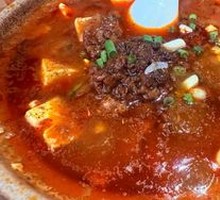 Spicy Mapo Tofu in Clay Pot