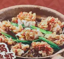 Steamed Shrimp with Garlic Noodles