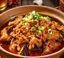 Braised Eggplant with Minced Pork