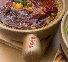 Braised Oil-Poured Tender Meat Slices