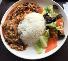 Fish-Flavored Shredded Pork Rice
