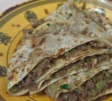 Donkey Meat with Green Chili