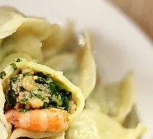 Three Delicacies Dumplings