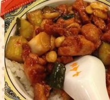 Kung Pao Chicken with Sauce Chicken Rice