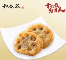 Lotus Root Stuffed with Pork