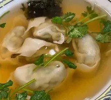 Dumpling Family Feast