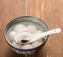 Five-Nut Tangyuan