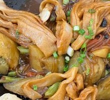 Vegetarian One-Pot Delight