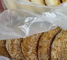 Szechuan Salt and Pepper Flatbread