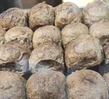 Sugar-fired baked bun