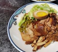 Signature Longjiang Pig Trotter Rice