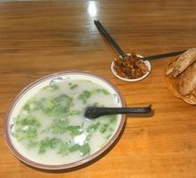 Mutton Soup