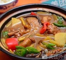 Stewed Chicken with Brown Sauce