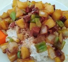 Beef and Potato Rice Bowl
