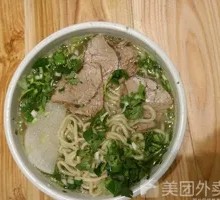 Lanzhou Beef Noodles