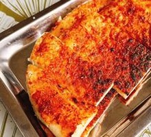 Golden Naan Grilled Meat