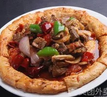 Lamb in Naan