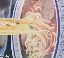 Traditional Beef Noodles