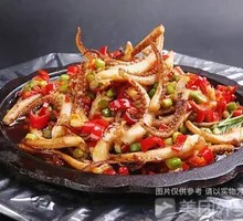 Grilled Squid on Iron Plate