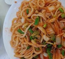 Stir-Fried Noodles