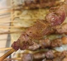 Lamb Skewers