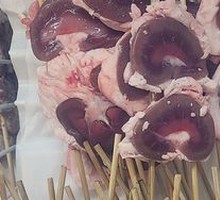 Lamb Kidneys