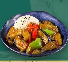 Braised Eggplant Rice Bowl