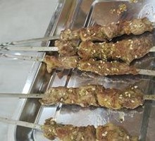 Lamb Skewers