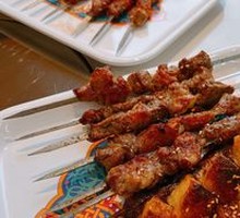Grilled Lamb Skewers