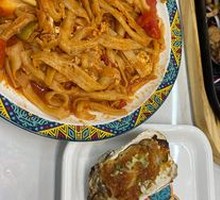 Stir-Fried Knife-Sliced Noodles