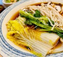 Low-fat Vegetable Udon Noodles