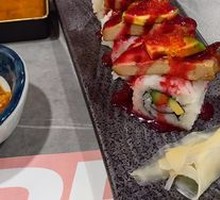 Foie Gras Avocado Sushi Roll