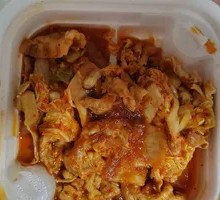 Spicy Kimchi Pork Rice