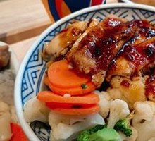 Teriyaki Chicken Rice Bowl