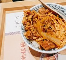 Beef Rice with Enoki Mushrooms
