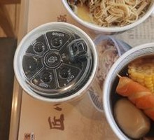 Beef and Mushroom Rice Bowl