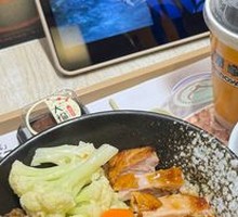 Ji-Flavor Two-Part Rice