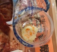 Tuna Mashed Potatoes