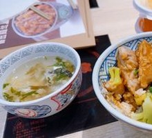 Teriyaki Chicken Rice Bowl