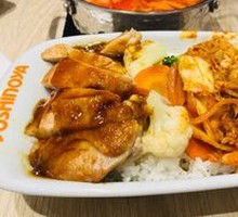 Spicy Kimchi Pork Rice