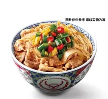 Beef Rice with Enoki Mushrooms