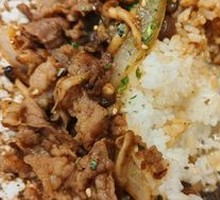 Signature Beef Rice