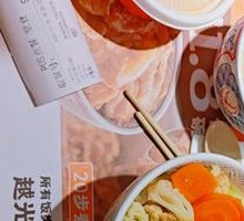 Teriyaki Chicken Rice Bowl