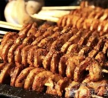 Handmade Wheat Gluten