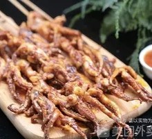 Dried Squid Tentacles