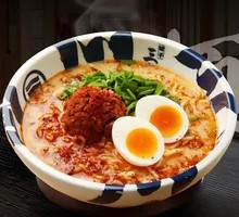 Miyazaki Sour Spicy Noodles