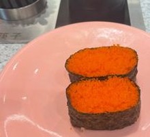 Flying Fish Roe