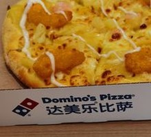 Sweet Shrimp Pineapple Pizza